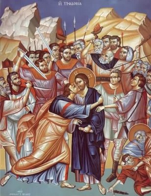 Velika Sriada