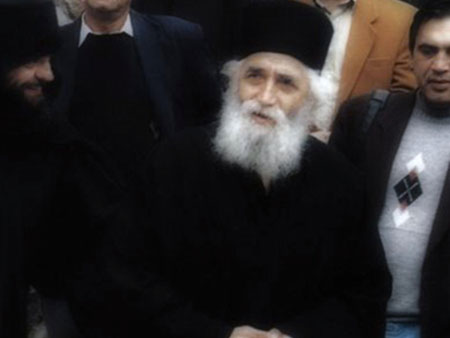 geronda Paisios