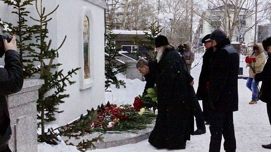 sahalinsk 3